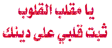 youssef