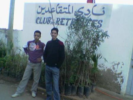 moi & soufiane